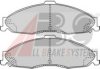 PONTI 12519999 Brake Pad Set, disc brake